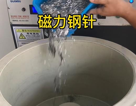 枣强不锈钢箍用钢针