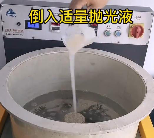 抛光液增加枣强不锈钢机械配件金属光泽